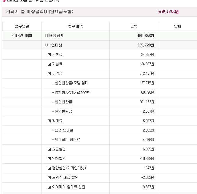 wz_3421646849_79b0e52d4a86279497d84d3f255b42d7.png wz_3421646849_79b0e52d4a86279497d84d3f255b42d7.png