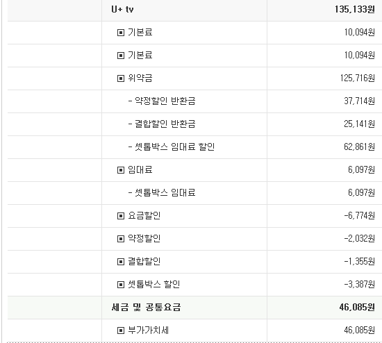 wz_3421646849_8e57f650e5038b18752404a9fc2aabd5.png wz_3421646849_8e57f650e5038b18752404a9fc2aabd5.png