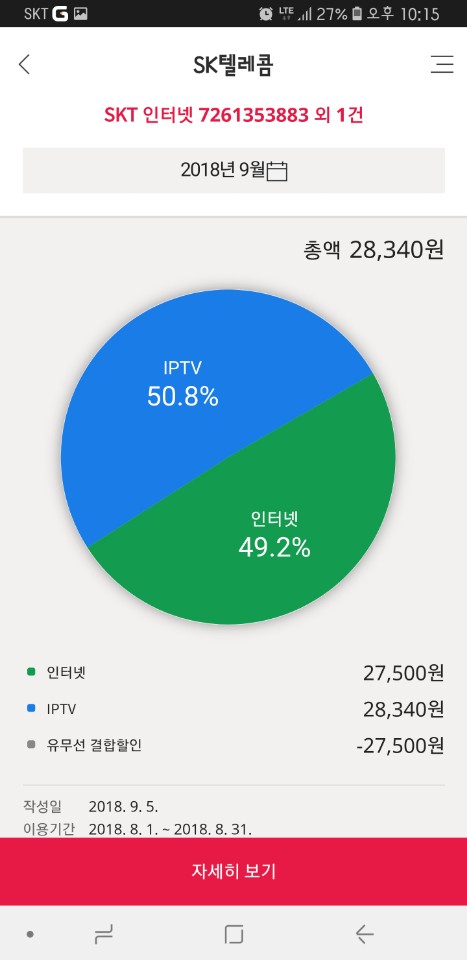 wz_2943847898_88e31c5830ee67e1cd95f6268e2a710e.jpg wz_2943847898_88e31c5830ee67e1cd95f6268e2a710e.jpg