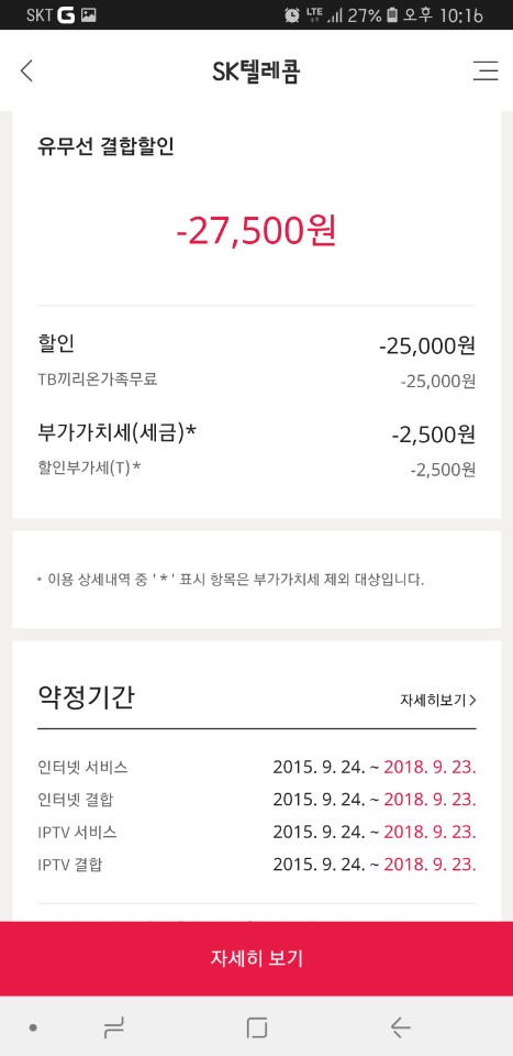 wz_2943847898_93d44a9f8ccc4ffe019c909e2cb786c9.jpg wz_2943847898_93d44a9f8ccc4ffe019c909e2cb786c9.jpg