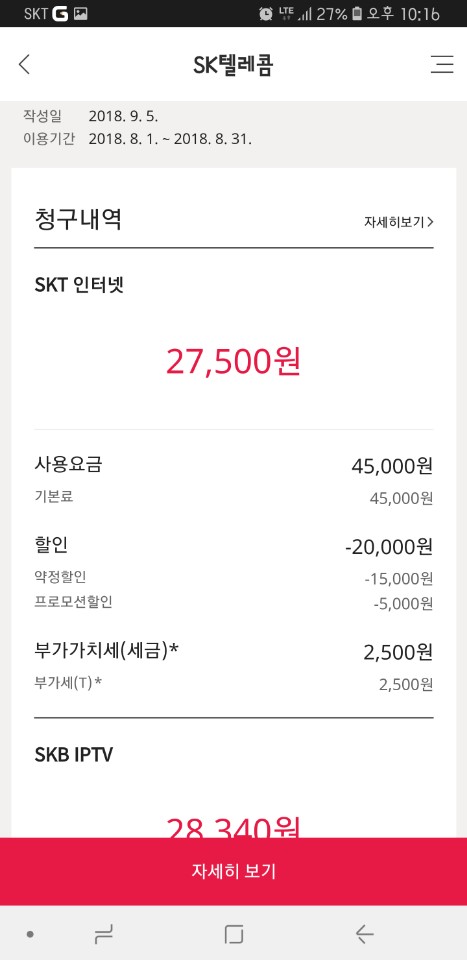 wz_2943847898_9688acdad061c14f3feb98b3105cf491.jpg wz_2943847898_9688acdad061c14f3feb98b3105cf491.jpg