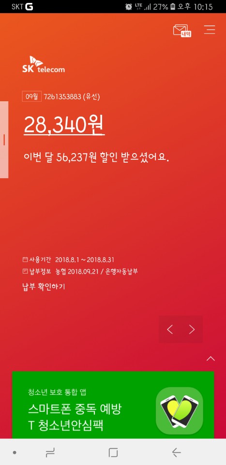 wz_2943847898_aae2cf548170d0d0c53d1d77f3b63b3f.jpg wz_2943847898_aae2cf548170d0d0c53d1d77f3b63b3f.jpg