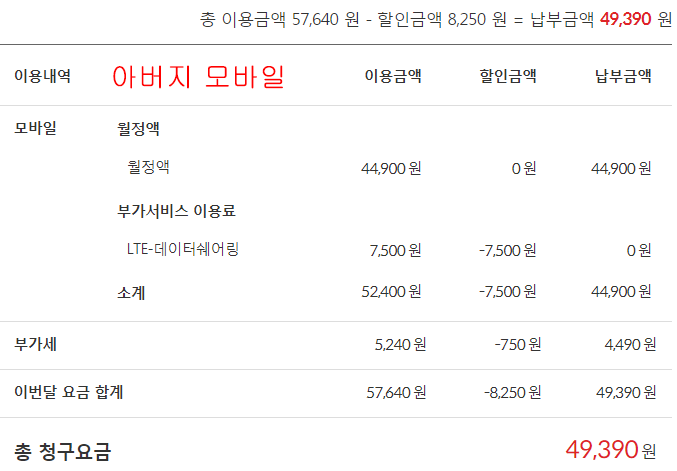 wz_3552972267_45adc94d68ef2608d6b65be0682b9386.png wz_3552972267_45adc94d68ef2608d6b65be0682b9386.png