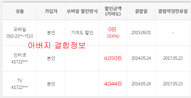 wz_3552972267_829a48fae8e257f589ab6b1951a12526.png wz_3552972267_829a48fae8e257f589ab6b1951a12526.png