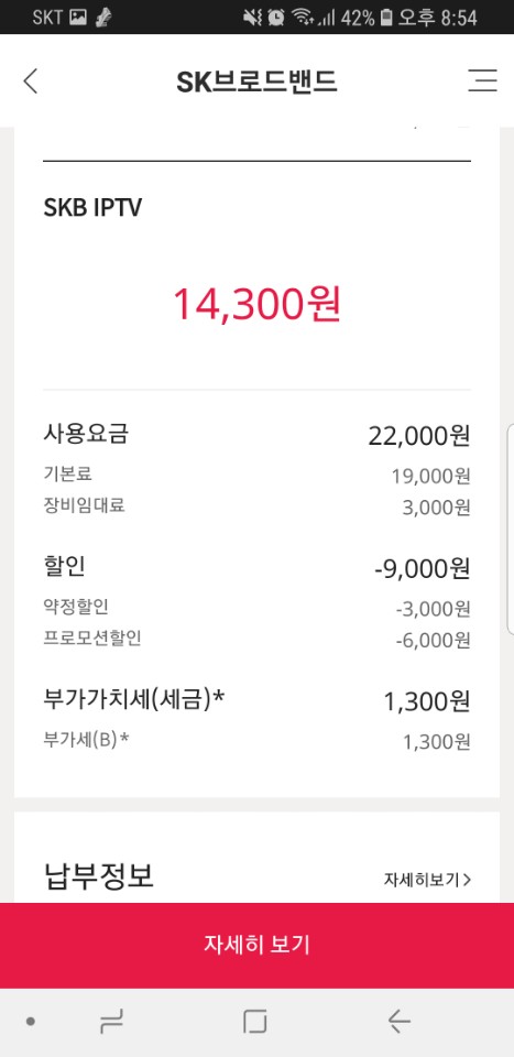 wz_32191126_a3e747ac723cc0b85f1123d61a3904c4.jpg wz_32191126_a3e747ac723cc0b85f1123d61a3904c4.jpg