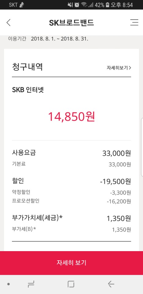 wz_32191126_cab894c6e9fa75063134bfe542881719.jpg wz_32191126_cab894c6e9fa75063134bfe542881719.jpg