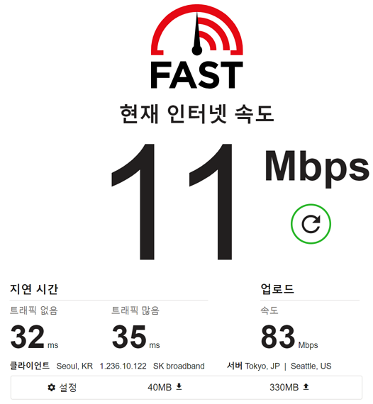 wz_32246394_4a47a0db6e60853dedfcfdf08a5ca249.png wz_32246394_4a47a0db6e60853dedfcfdf08a5ca249.png