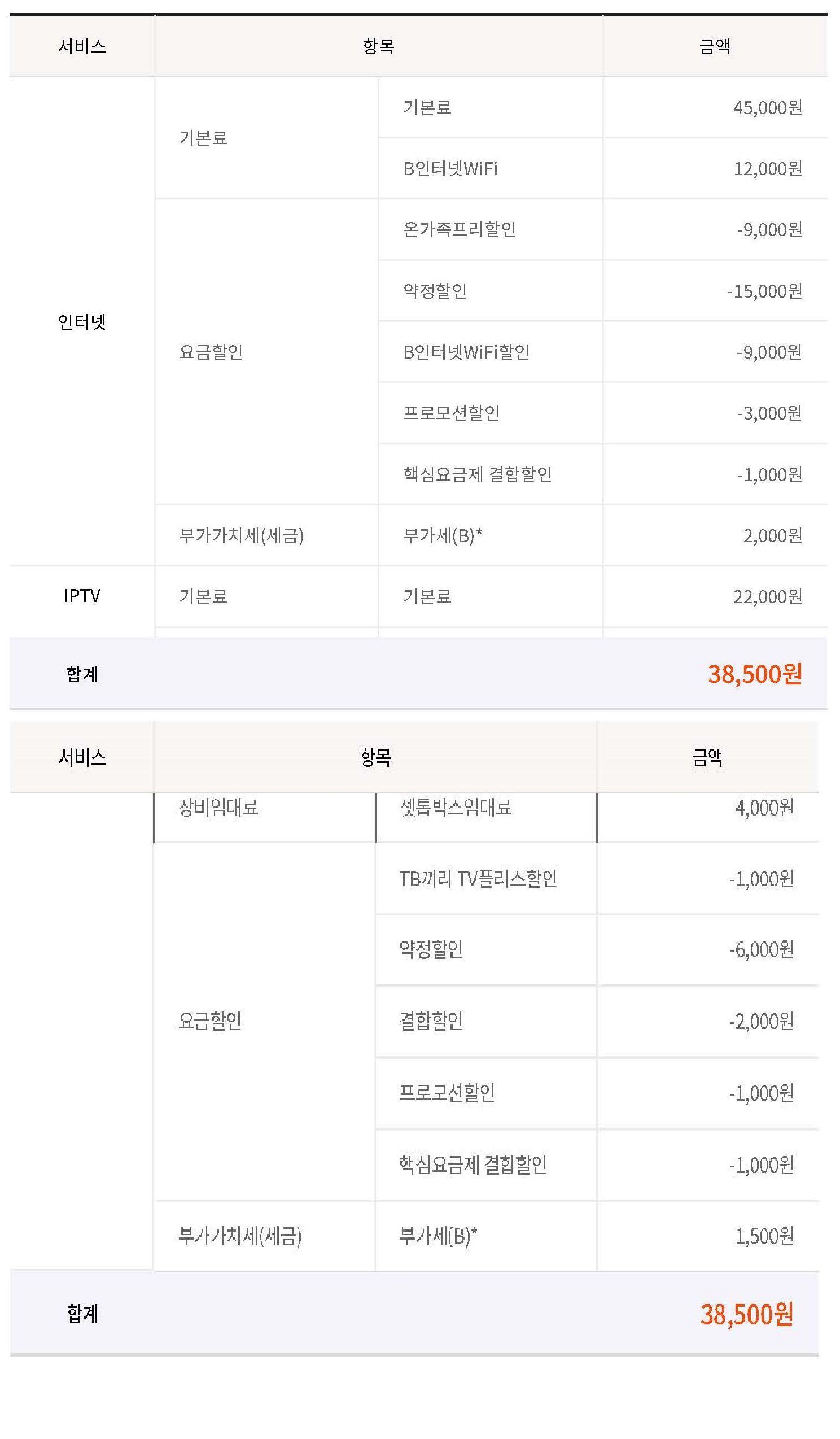 wz_3421334248_7ff77b1b7659ac0a71656abbaa03f188.png wz_3421334248_7ff77b1b7659ac0a71656abbaa03f188.png