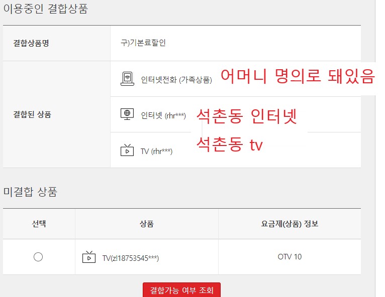 wz_3718763915_07049f0a8ef1e4ec7274c287755f37ed.jpg wz_3718763915_07049f0a8ef1e4ec7274c287755f37ed.jpg