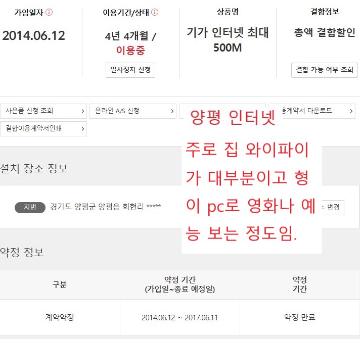 wz_3718763915_366997968c1a6a1b6c731ba1eb49b436.jpg wz_3718763915_366997968c1a6a1b6c731ba1eb49b436.jpg