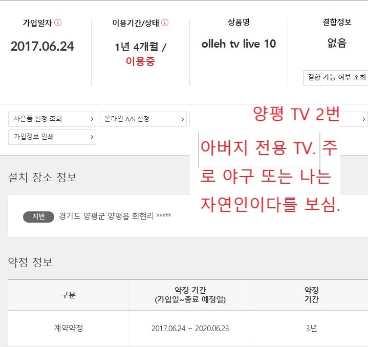 wz_3718763915_4cb351a23ab62b7c1e8a790531b22f67.jpg wz_3718763915_4cb351a23ab62b7c1e8a790531b22f67.jpg