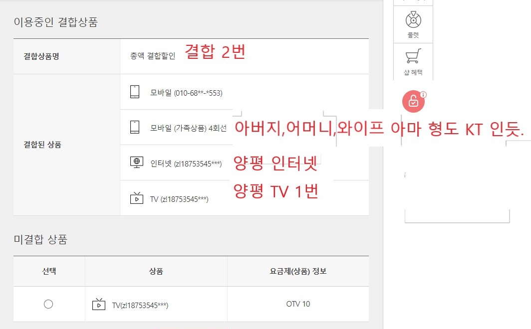 wz_3718763915_5aabb13e87fc837a5752f4e0414c3fcc.jpg wz_3718763915_5aabb13e87fc837a5752f4e0414c3fcc.jpg