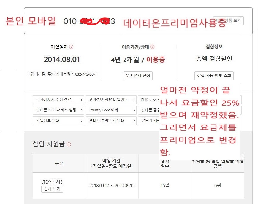 wz_3718763915_5cbb893bf7246c0154002109eed495b3.jpg wz_3718763915_5cbb893bf7246c0154002109eed495b3.jpg