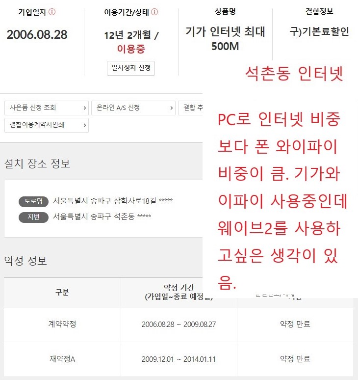 wz_3718763915_5faefbea766c9baa9bfbb9ac91c77889.jpg wz_3718763915_5faefbea766c9baa9bfbb9ac91c77889.jpg