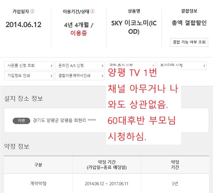 wz_3718763915_8729347b95167d5f0ef1293d4b670984.jpg wz_3718763915_8729347b95167d5f0ef1293d4b670984.jpg