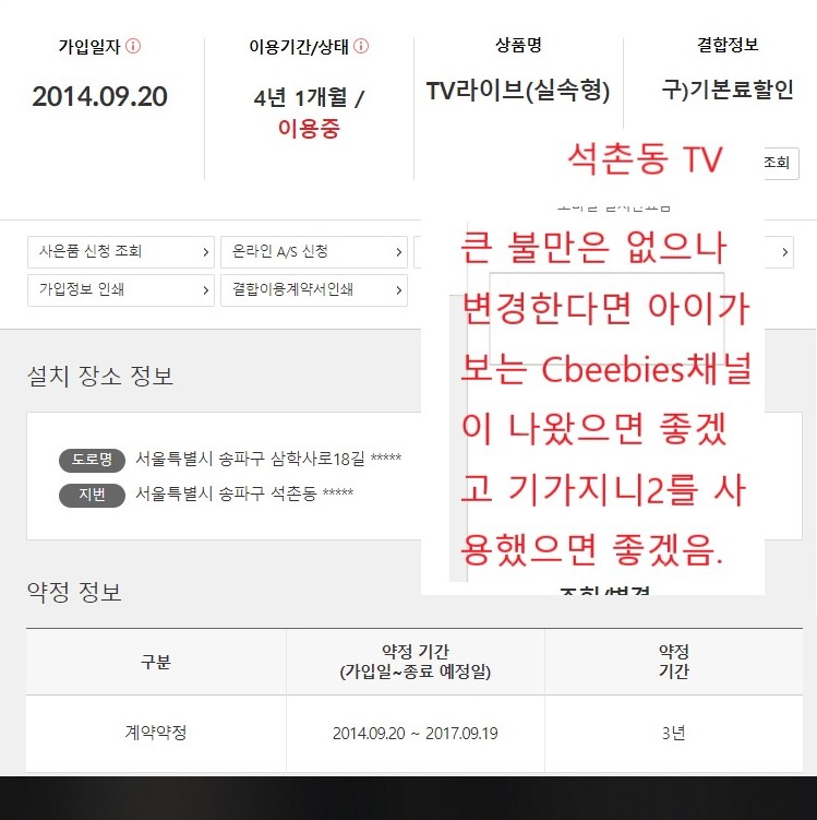 wz_3718763915_c7745cccc746c9a15e56e88357f01705.jpg wz_3718763915_c7745cccc746c9a15e56e88357f01705.jpg