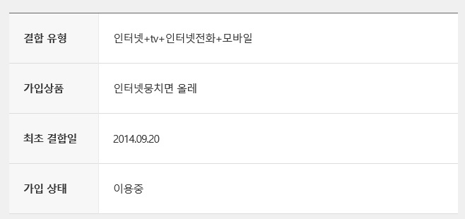 wz_991549646_1167610aa17b0813233fe82d99403e41.jpg wz_991549646_1167610aa17b0813233fe82d99403e41.jpg