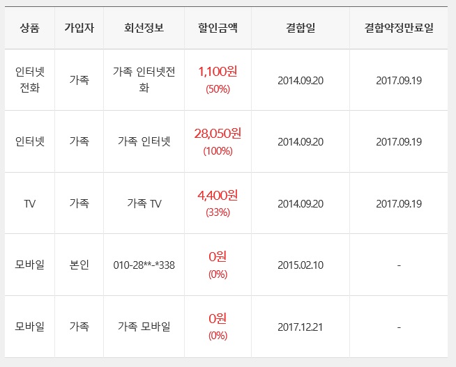 wz_991549646_8e0f3bef97a266f168213223258d77f8.jpg wz_991549646_8e0f3bef97a266f168213223258d77f8.jpg