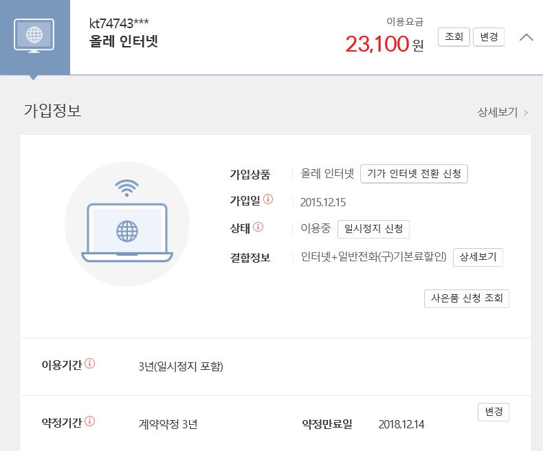 wz_1988257322_2710502fbab6d0db6f25853e2f9bd966.jpg wz_1988257322_2710502fbab6d0db6f25853e2f9bd966.jpg