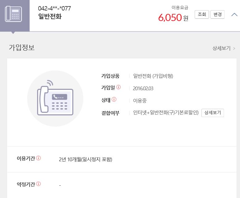 wz_1988257322_4fe368a77dc7b38b3ad2471a5e0f6c8b.jpg wz_1988257322_4fe368a77dc7b38b3ad2471a5e0f6c8b.jpg