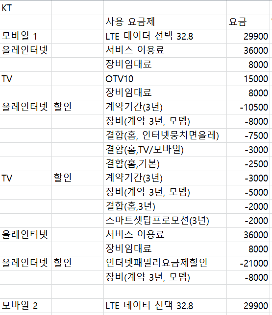 wz_2041629362_532685c0b55dadcec3eddd647436d773.png wz_2041629362_532685c0b55dadcec3eddd647436d773.png