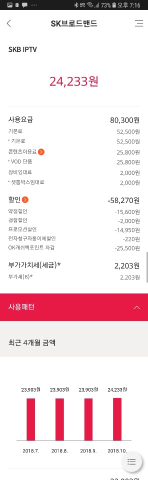 wz_3421194389_b410442b00a384e77e4b73b33ad054e4.jpg wz_3421194389_b410442b00a384e77e4b73b33ad054e4.jpg