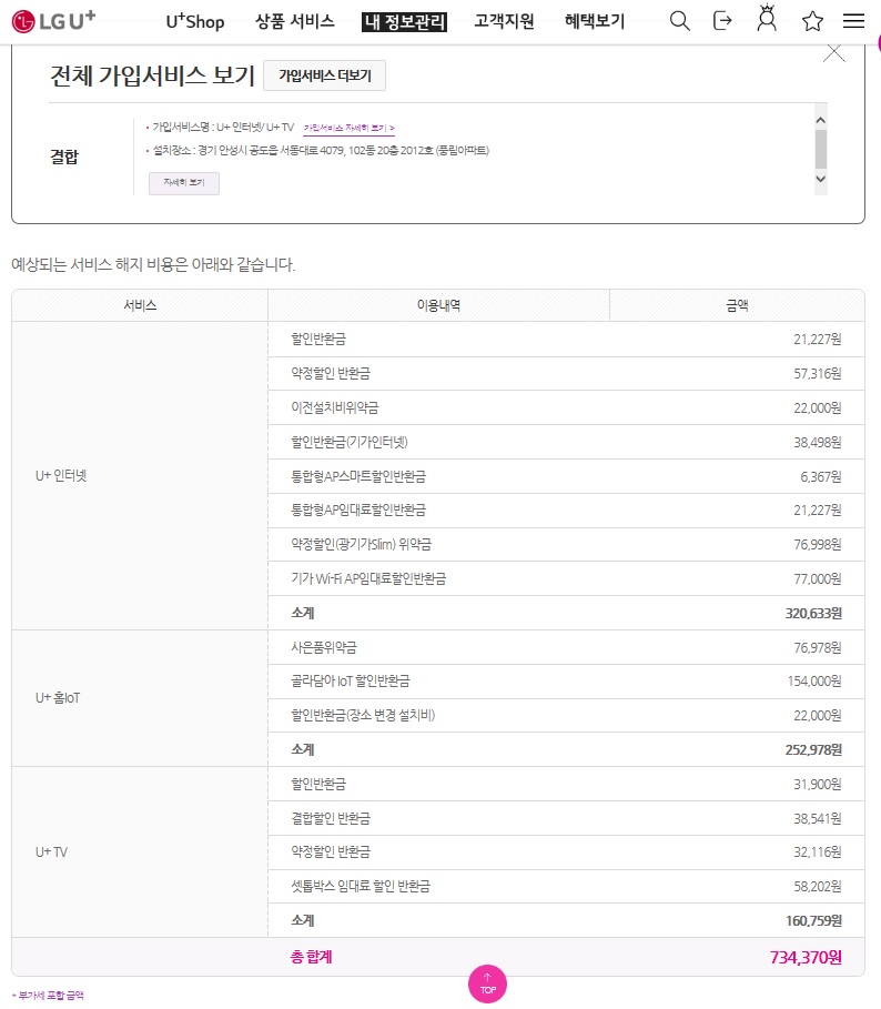 wz_978041322_23b49408b81525cbbb8b4c8153d54134.jpg wz_978041322_23b49408b81525cbbb8b4c8153d54134.jpg