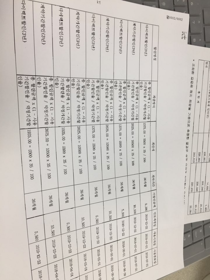 wz_1994372613_5ba4887833ec0512ab1517101b315ca1.jpg wz_1994372613_5ba4887833ec0512ab1517101b315ca1.jpg