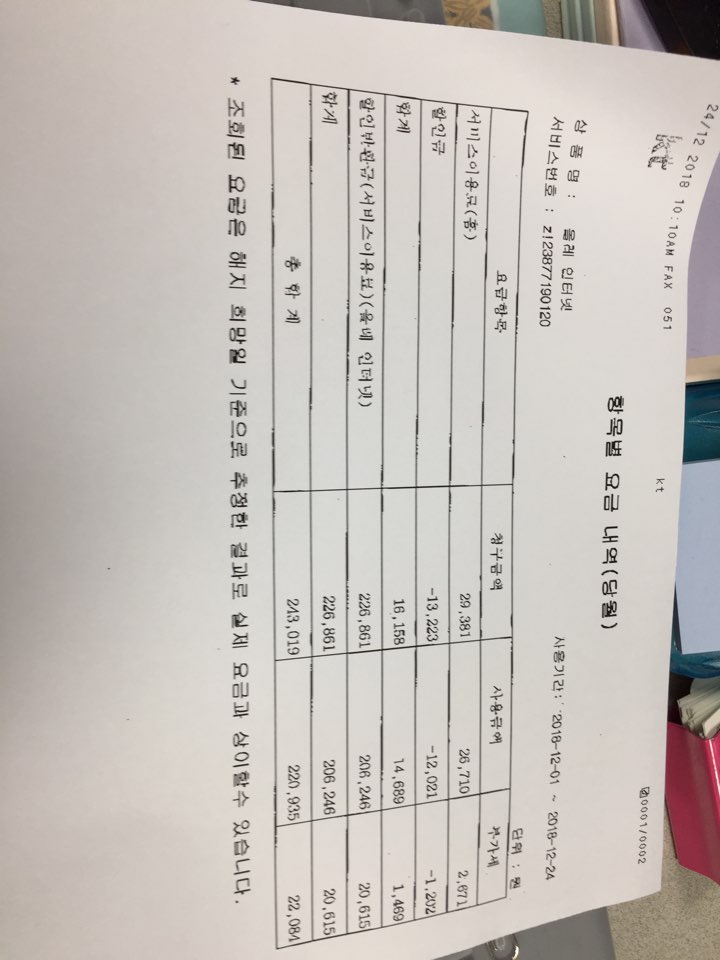 wz_1994372613_d37a201bf81e1332ab34bf3a0e42e6df.jpg wz_1994372613_d37a201bf81e1332ab34bf3a0e42e6df.jpg