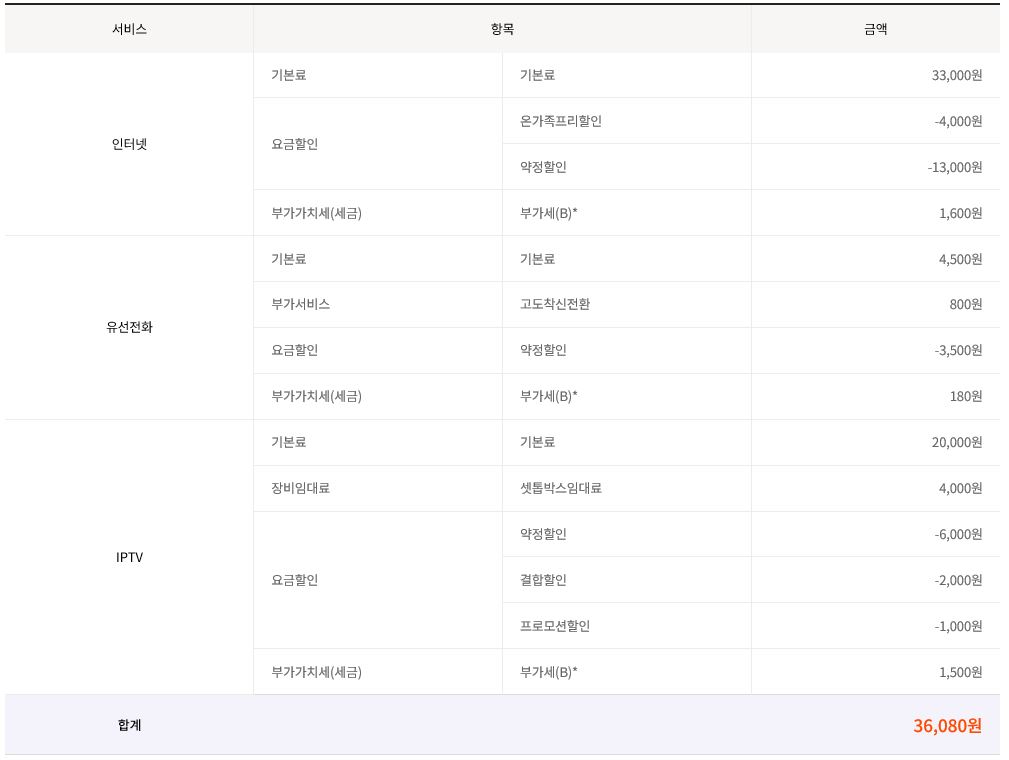 wz_3536628259_2710502fbab6d0db6f25853e2f9bd966.jpg wz_3536628259_2710502fbab6d0db6f25853e2f9bd966.jpg