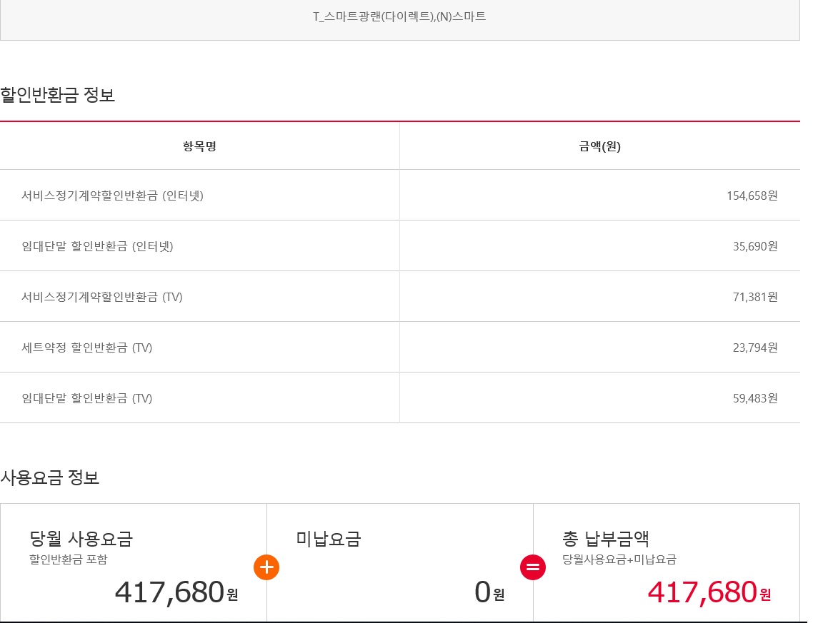 wz_3543834877_fd3d04d955421d0cb8905e2491a138ac.jpg wz_3543834877_fd3d04d955421d0cb8905e2491a138ac.jpg