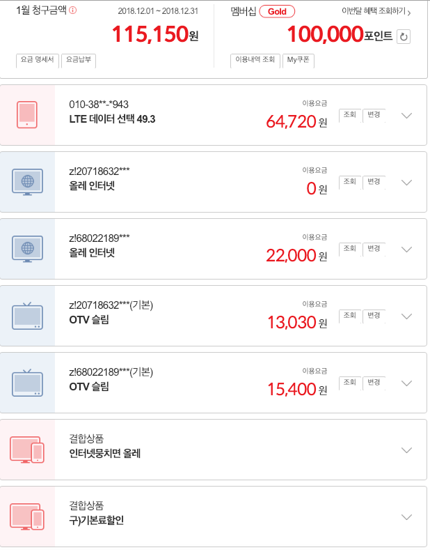 wz_3537379428_db452bb97240b23a5984614ff59f14c9.png wz_3537379428_db452bb97240b23a5984614ff59f14c9.png