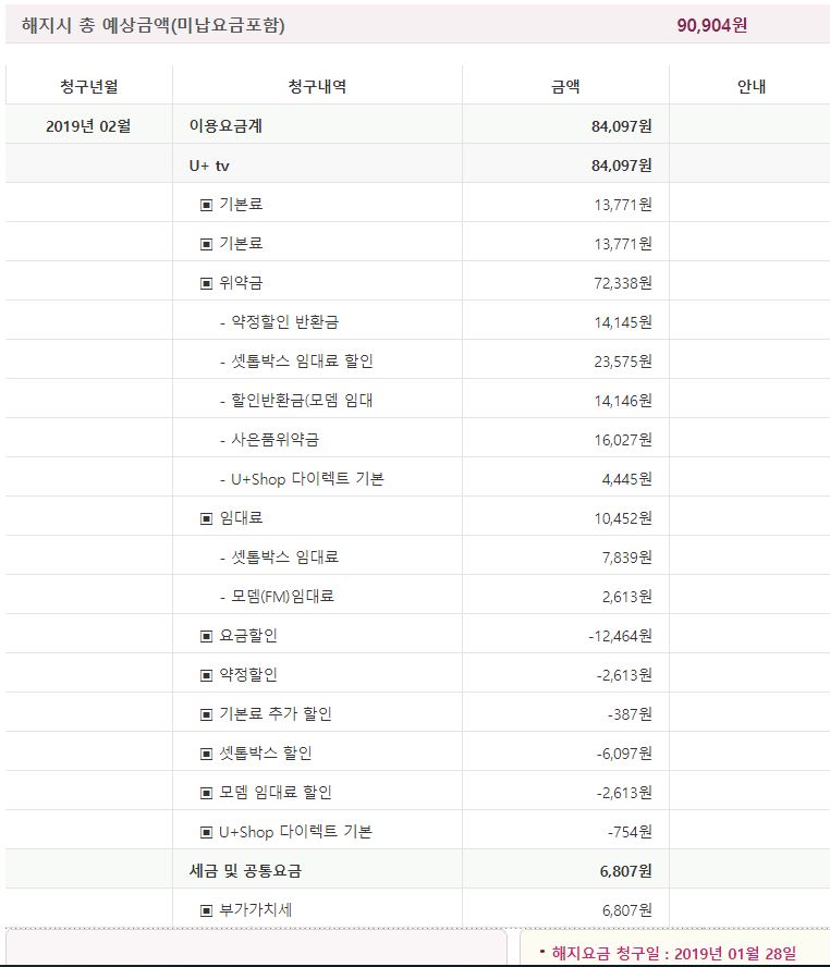 wz_3731058643_31f74e3d0aef515343d0e0284a1e2a86.jpg wz_3731058643_31f74e3d0aef515343d0e0284a1e2a86.jpg