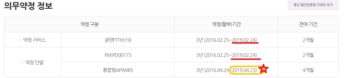 wz_1888623464_7ff77b1b7659ac0a71656abbaa03f188.png wz_1888623464_7ff77b1b7659ac0a71656abbaa03f188.png