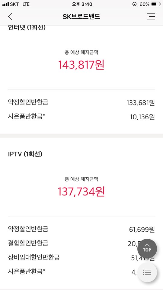 wz_3552420858_61f0c45bf1397d3f4cbb851e611f9aea.jpg wz_3552420858_61f0c45bf1397d3f4cbb851e611f9aea.jpg