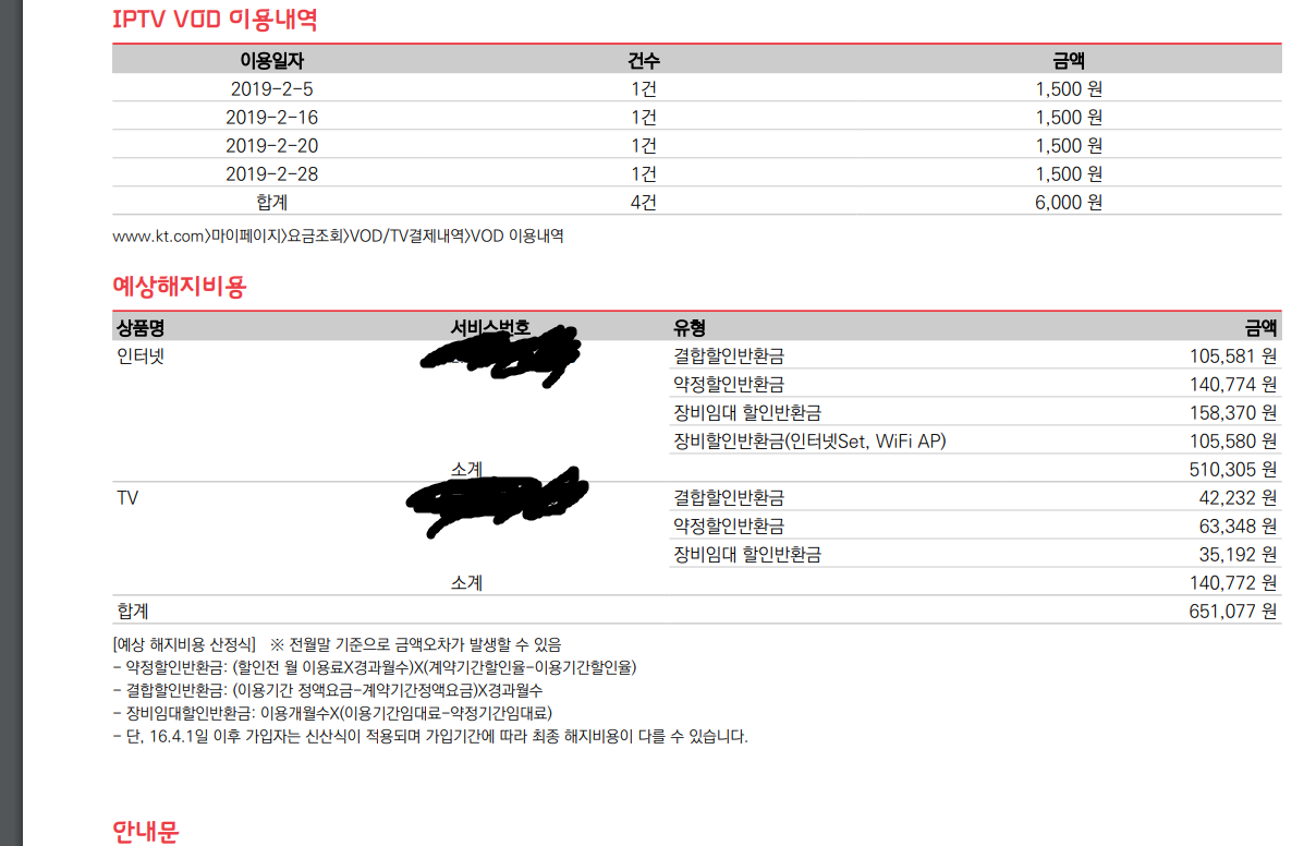 wz_2949839864_9eb60bc8bf2b004e4db7d1cc0d5f1d8c.png wz_2949839864_9eb60bc8bf2b004e4db7d1cc0d5f1d8c.png