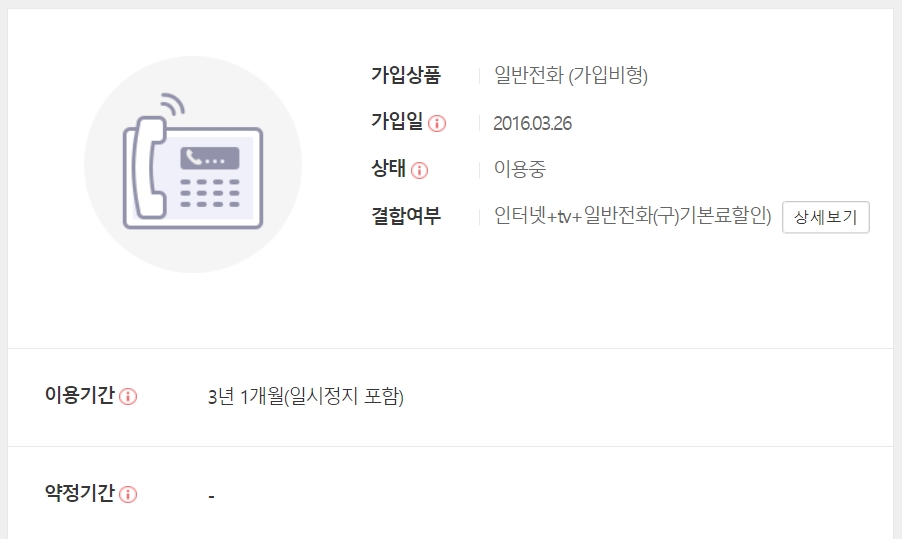 wz_2105893390_3104a95c9cffd06b23a6a61f42d94303.jpg wz_2105893390_3104a95c9cffd06b23a6a61f42d94303.jpg