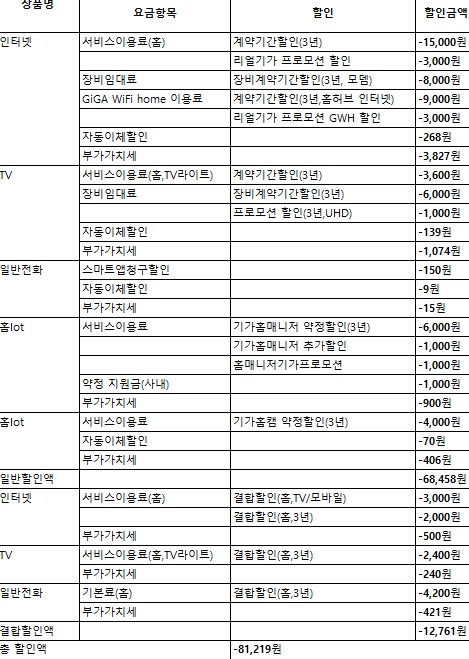 wz_2105893390_6706c4226f5cd0e1238e68d4bdd98f5e.jpg wz_2105893390_6706c4226f5cd0e1238e68d4bdd98f5e.jpg