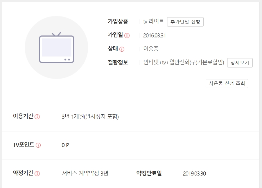 wz_2105893390_7a34b059888bf724b336d432df1facfb.jpg wz_2105893390_7a34b059888bf724b336d432df1facfb.jpg