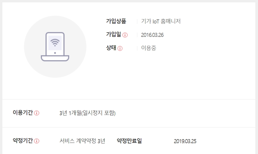 wz_2105893390_a65a6166b425d818c16adb929d7e8f54.jpg wz_2105893390_a65a6166b425d818c16adb929d7e8f54.jpg