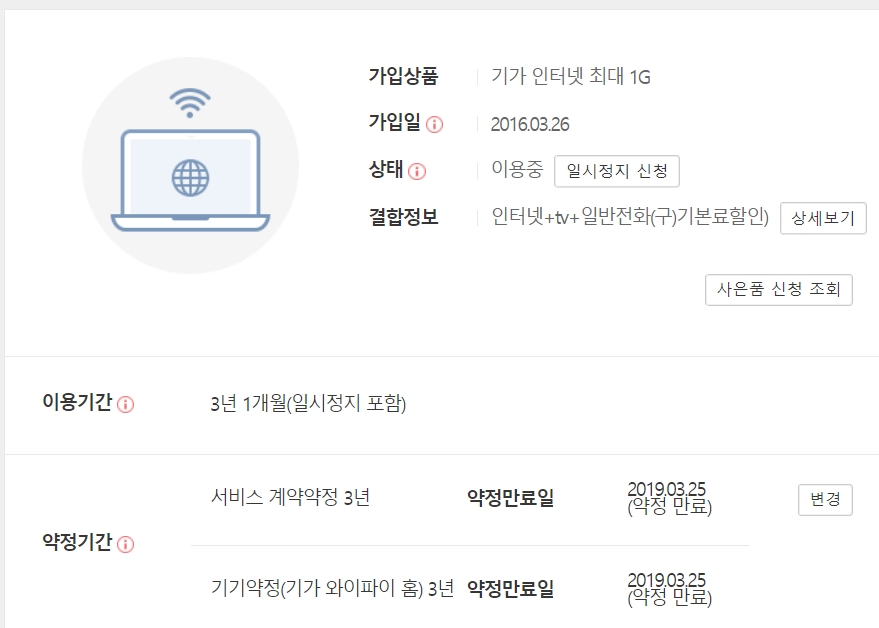 wz_2105893390_b354b8d3f69354b92a21dfbed46f010b.jpg wz_2105893390_b354b8d3f69354b92a21dfbed46f010b.jpg