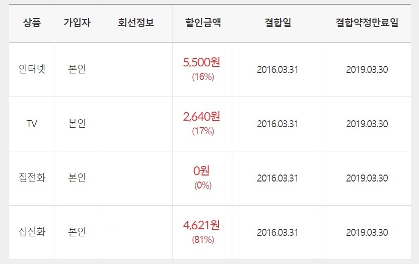 wz_2105893390_bc00573482ce16f7009ed24d846dd7f5.jpg wz_2105893390_bc00573482ce16f7009ed24d846dd7f5.jpg