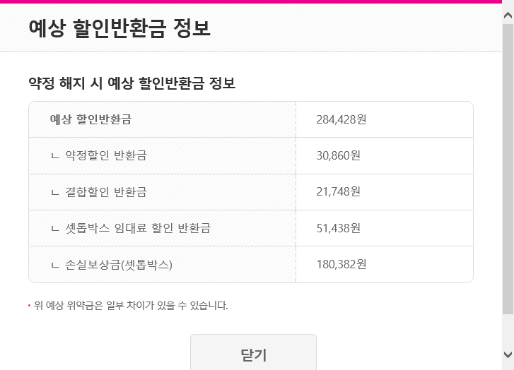 wz_3067938549_6811fc60f7117d8bdb3cc647a9368d37.png wz_3067938549_6811fc60f7117d8bdb3cc647a9368d37.png