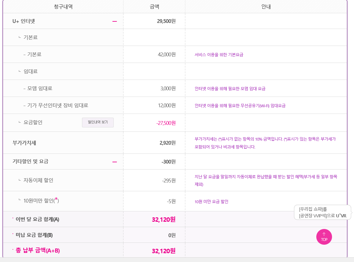 wz_3068009508_fdc6be206b2eb436d2fba465077fe5e0.png wz_3068009508_fdc6be206b2eb436d2fba465077fe5e0.png