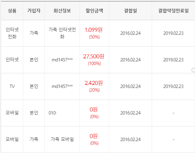 wz_1982138288_59b0cf6461570b77887125fe7e5208bd.png wz_1982138288_59b0cf6461570b77887125fe7e5208bd.png