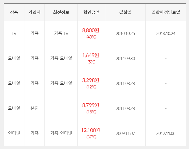 wz_3076529126_f3ccdd27d2000e3f9255a7e3e2c48800.jpg wz_3076529126_f3ccdd27d2000e3f9255a7e3e2c48800.jpg