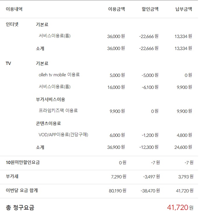 wz_1982644982_cfc2130cfa629b2fb1ae2f01dfec99f0.jpg wz_1982644982_cfc2130cfa629b2fb1ae2f01dfec99f0.jpg