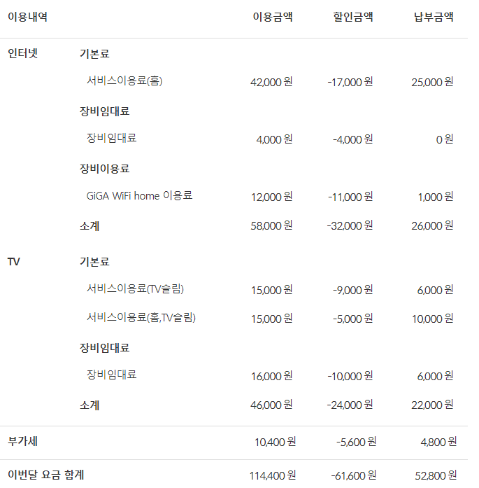 wz_2105574934_c497aa9347c3a8682fcad1b4f2718e55.png wz_2105574934_c497aa9347c3a8682fcad1b4f2718e55.png