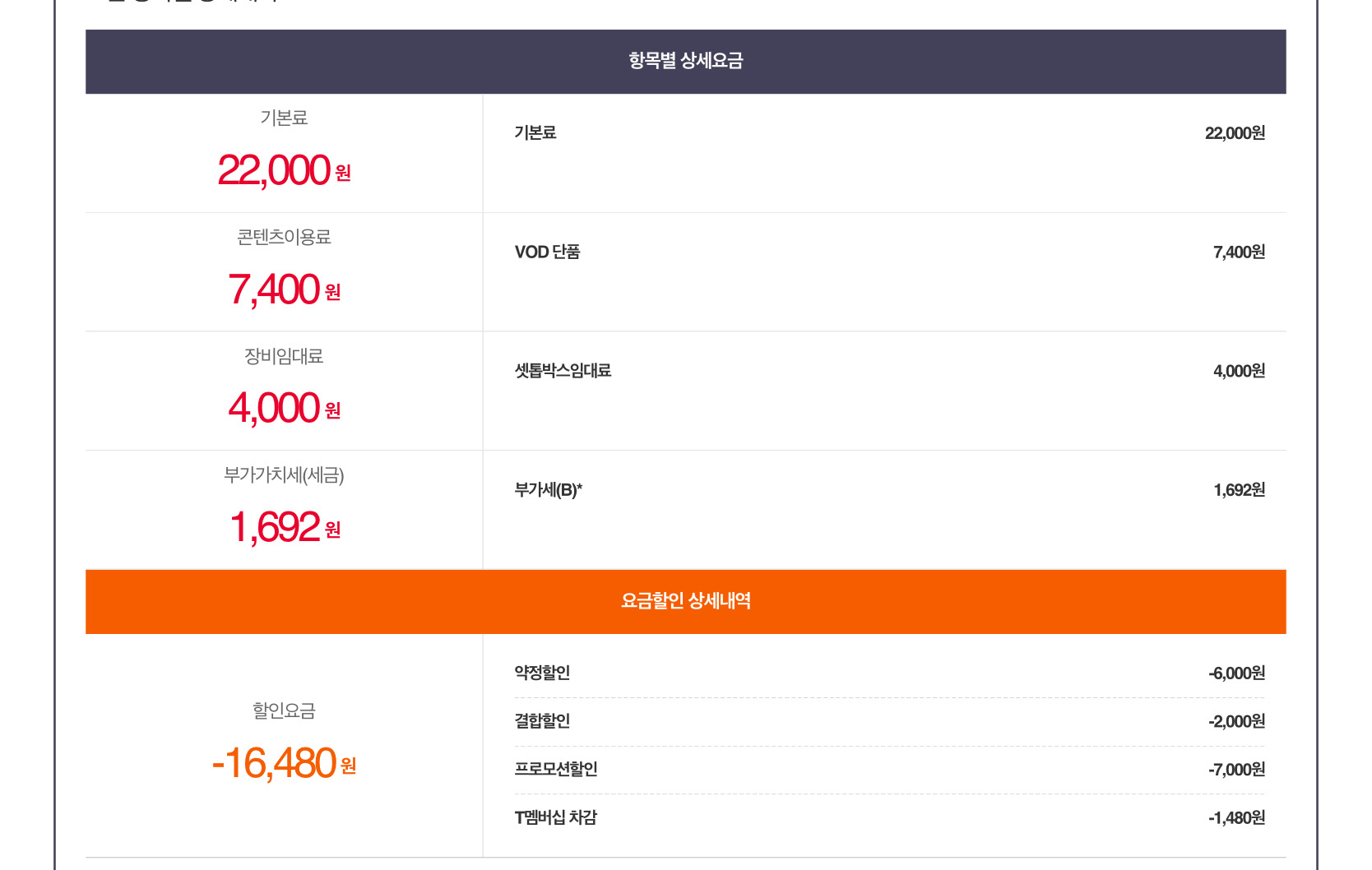 wz_1926036475_0ef61bcd4d32655d48871e2585489823.jpeg wz_1926036475_0ef61bcd4d32655d48871e2585489823.jpeg