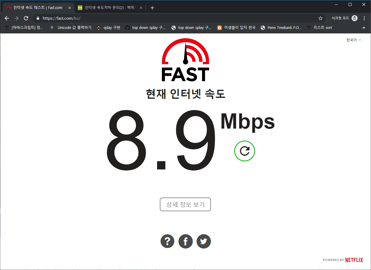 wz_2039276465_7ff77b1b7659ac0a71656abbaa03f188.png wz_2039276465_7ff77b1b7659ac0a71656abbaa03f188.png